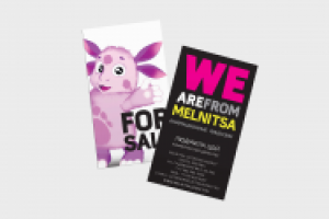 визитка "Мельница"