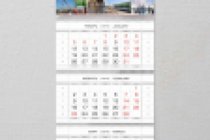 настенный календарь "Старстрой"