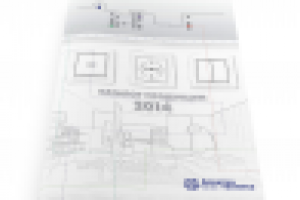 каталог "Электротехника"