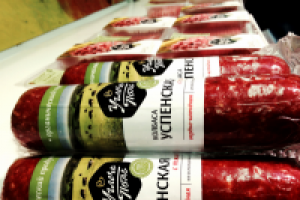 этикетки на мясную продукцию "Органик-Маркет"