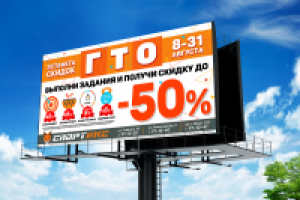 Работа 2964156