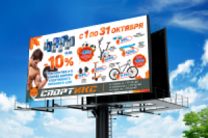 Работа 2964155