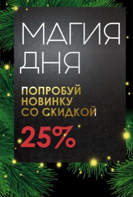 img3880708.png