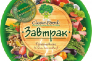 Вариант наклейки на упаковку