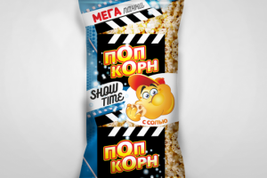 Упаковка попкорна