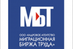 Биржа_логотип