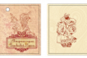 Бирка для авторских кукол