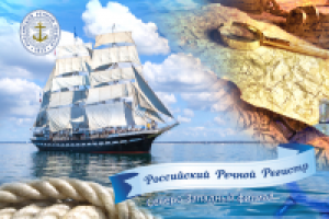 Шапка календаря