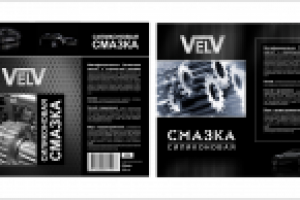 Этикетки для автохимии