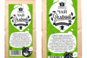 Разработка серии этикеток для чая