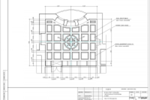 Кабинет. Потолок