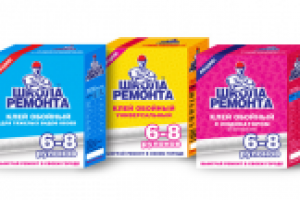 Работа 2853510