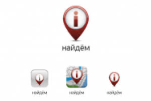 Работа 2853692