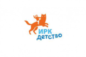 ИркДетство