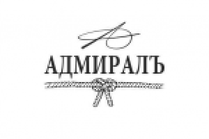 Адмирал
