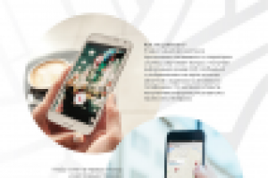 Работа 2853694