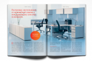 Работа 2853557