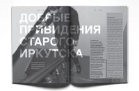 img2853525.png