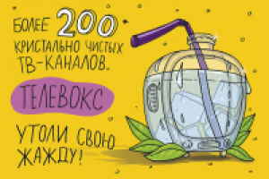 Работа 2853609