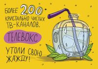 img2853609.png