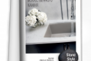 Работа 2853604