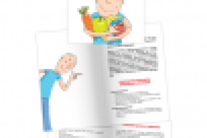 Работа 2853582