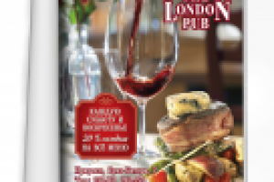 Работа 2853580