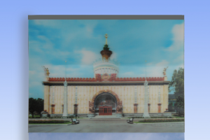 Стереопостер для календаря