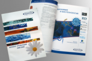 Работа 1305691