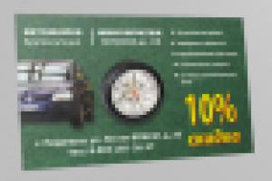 Работа 1305693