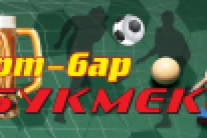 Работа 1305683