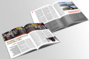 Работа 1305675