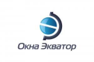 Окна Экватор