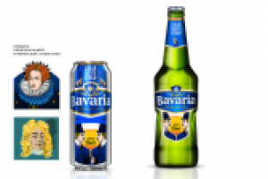 Лимитированная серия пиво Bavaria