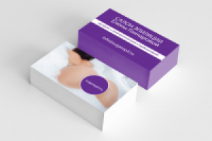 Пикантные визитки для Салона Эпиляции