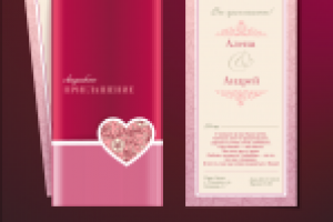 свадебное приглашение