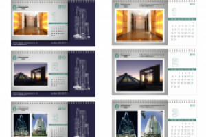 календарь БЦ НОВЬ