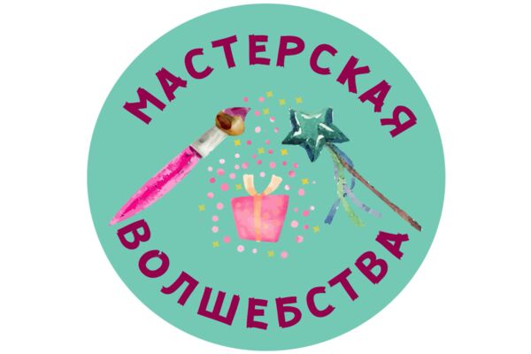 изображение_2025-02-11_125400575.png