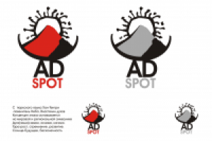 Лого фестиваля