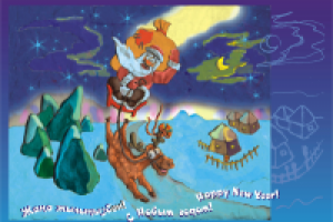 Из пластилина