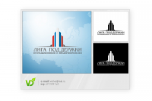 Лига поддержки