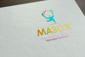 Мазох