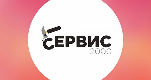 img3391558.png