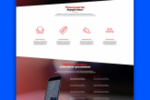 Аврора такси