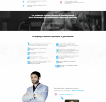 Webinar
