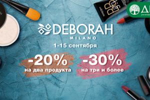 Работа 3973494