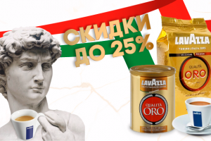 Работа 3876175