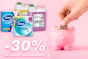 Работа 3876208