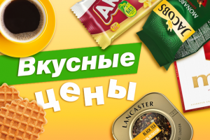 Работа 3876185