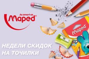 Работа 3876201